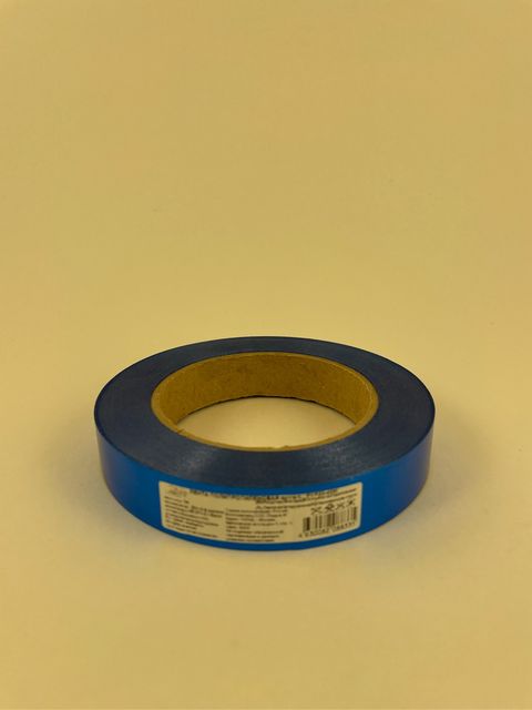 Полипропиленовая лента Stilerra PYP20-45M синяя, 20 мм