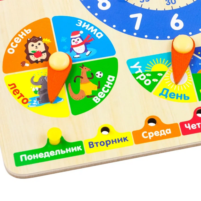 Бизиборд-календарь Времена года, развивающая игрушка для детей, арт. ПЧ3102