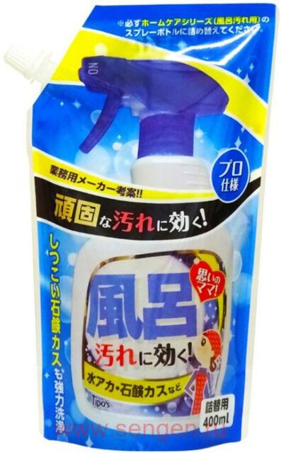 Чистящее средство для ванной комнаты YUWA Home Care Series for Bath Stains против известкового налета, мягкая упаковка, 400мл