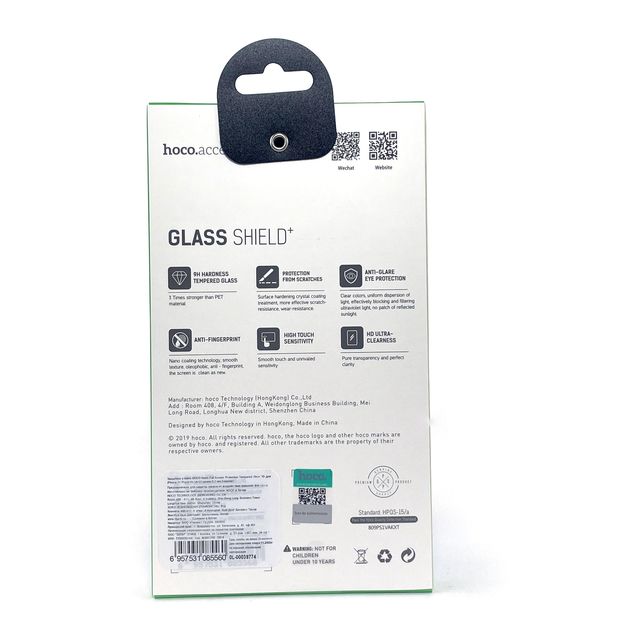 Защитное стекло HOCO Nano для iPhone 11 Pro/X/Xs 3D, A12, 0.3 мм с черной рамкой