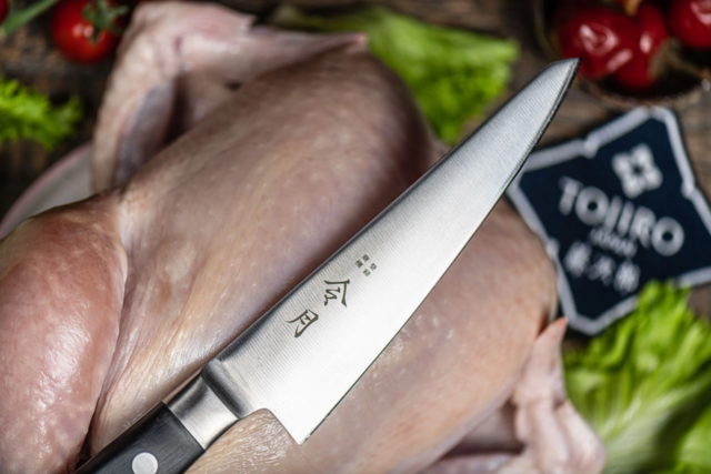 Кухонный Нож Обвалочный FUJI CUTLERY FC-1042