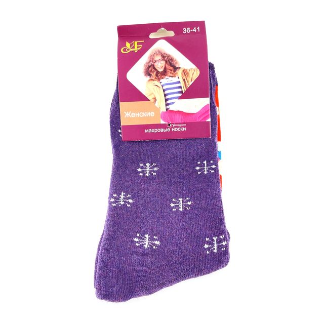 Женские теплые носки Kaerdan, размер 36-41, фиолетовые