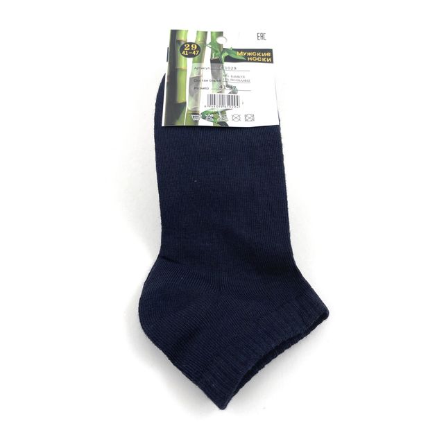 Мужские носки «Алйша», короткие, размер 41-47, темно синие