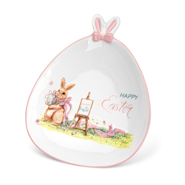 0441 FISSMAN Блюдо овальное 22,5х18,5см (доломит)