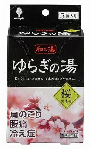 Соль для принятия ванны "Bath Salt  Novopin Yuragi noYu" с ароматом цветущей сакуры 25 г х 5 шт., в коробочке