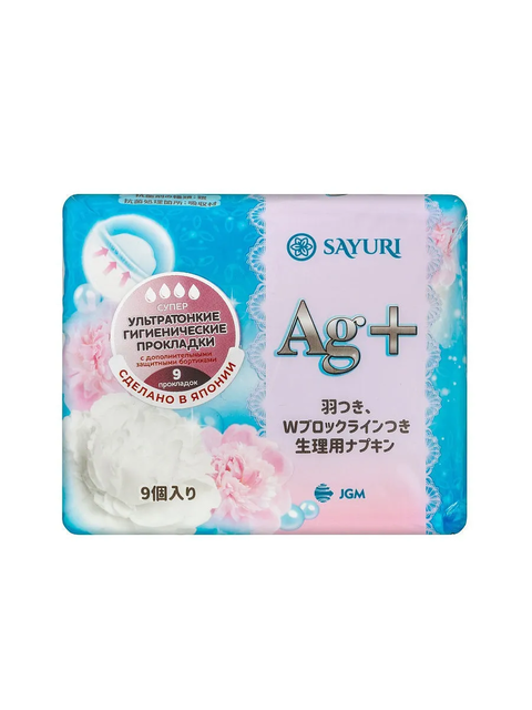 Гигиенические прокладки Sayuri Argentum+, супер, 24 см, 9 шт (DNAG04)