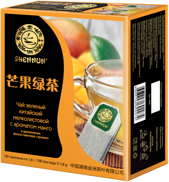 Shennun  Чай зелёный с манго 1,8г*100шт