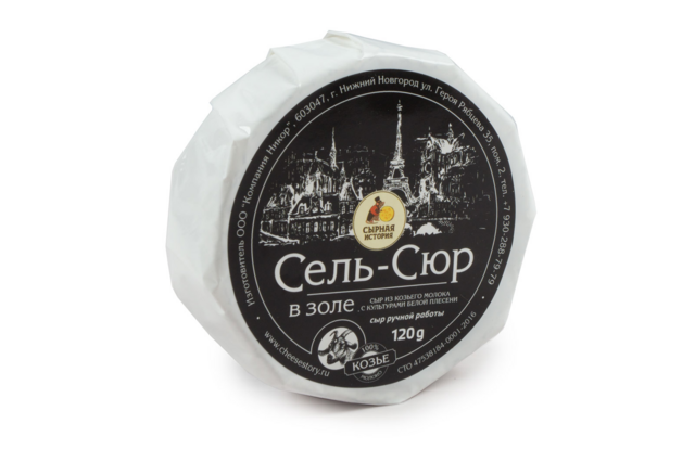 Мягкий сыр Сель-Сюр с золой, из козьего молока, ручной работы, 120 гр