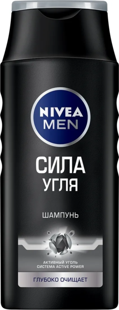 Шампунь Nivea Мужской Сила угля