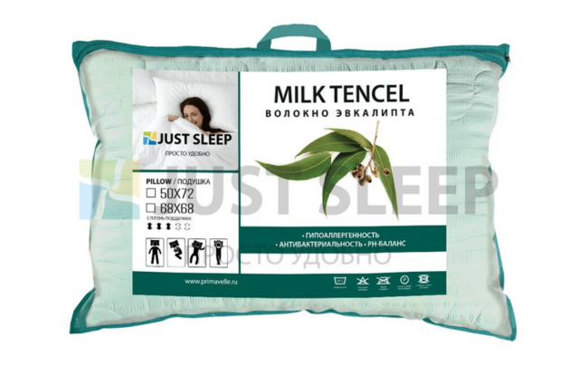 Подушка MilkTencel