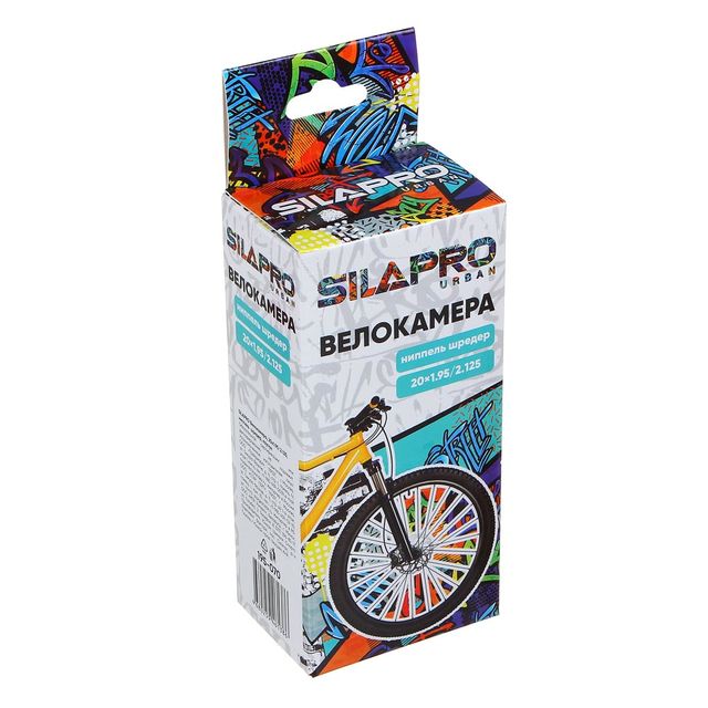 Велокамера SILAPRO, 20х1.95/2.125, ниппель шредер, каучук