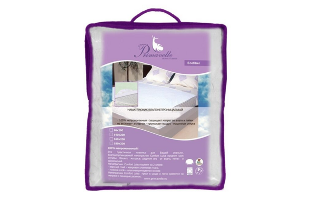 Наматрасник-чехол Green tea, размер 90х200