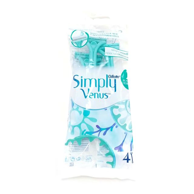 Одноразовые станки женские, 4 шт