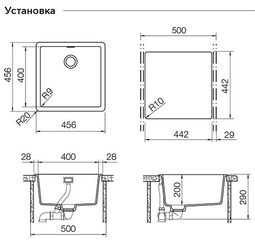 Мойка  Brooklyn 50  Cristalite 456х456(подстольный монтаж)оникс