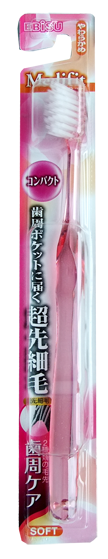 Зубная щетка EBISU с компактной чистящей головкой и утончеными кончиками ворс, мягкая