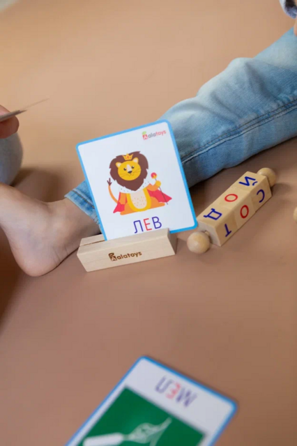 Головоломка интерактивная азбука Крути-читай, развивающая игрушка для детей, арт. АИ02