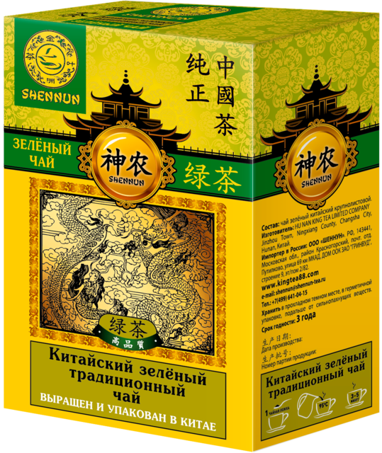 Shennun Традиционный Зеленый чай 100 г