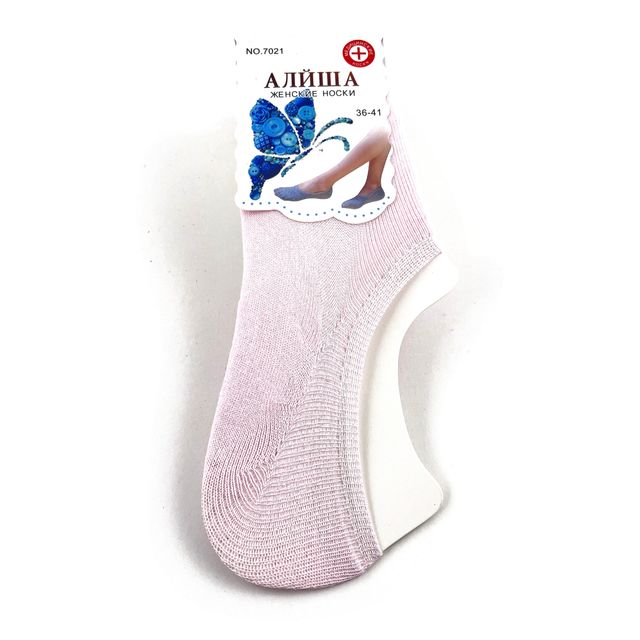 Женские носки «Алйша», следки, размер 36-41, розовые