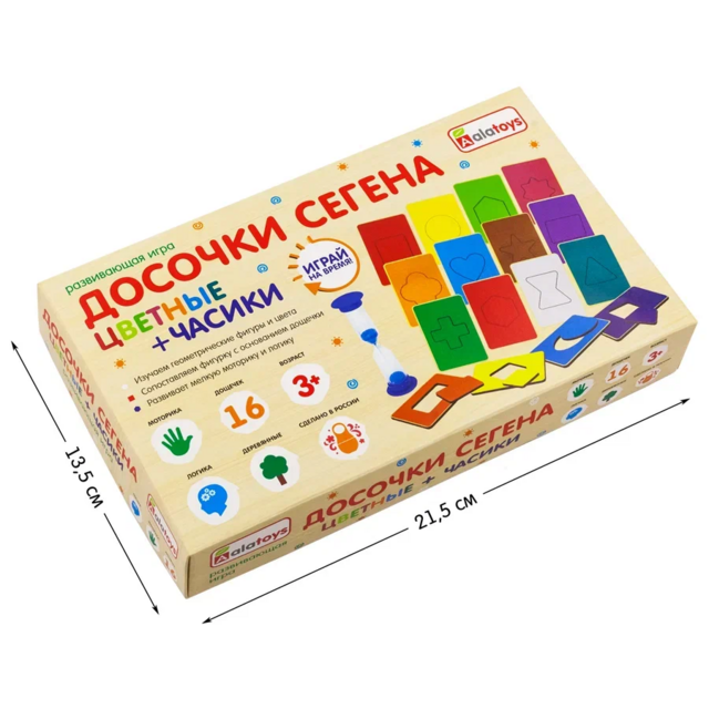 Сортер Досочки Сегена, развивающая игрушка для детей, арт. СОР52