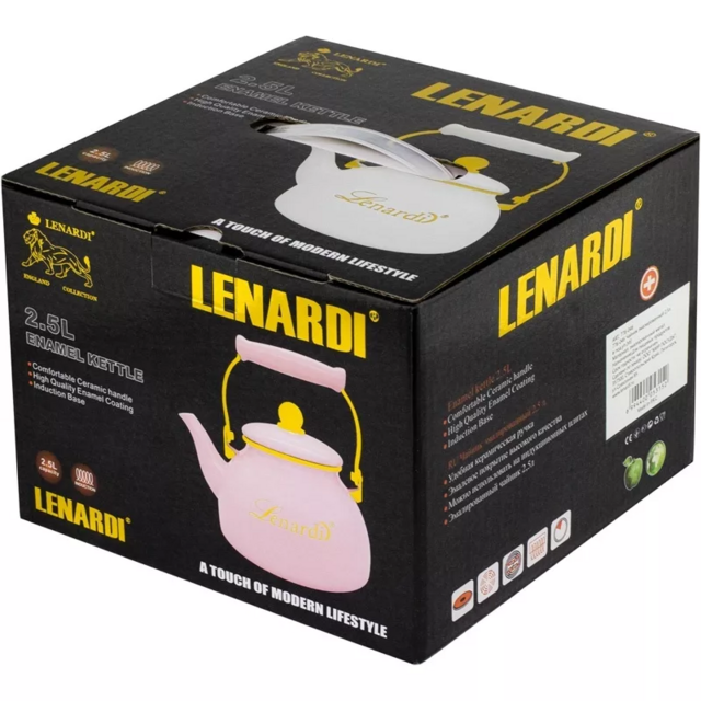 Чайник эмалированный Lenardi 2,5л. MIGUEL в подарочной упаковке. Арт. 776-044