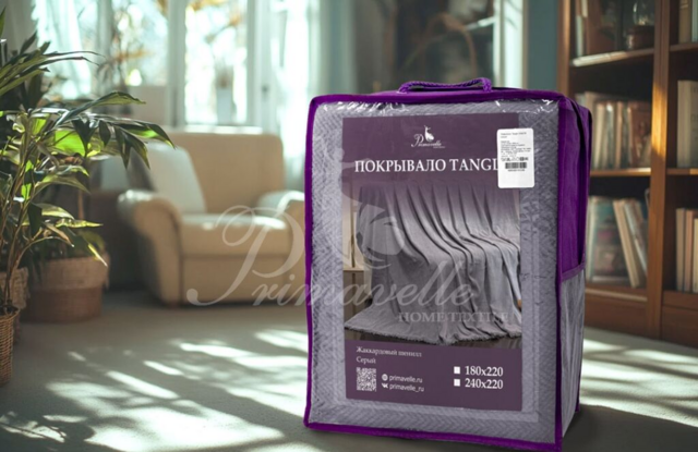 Покрывало Tangle серый, размер 180х220