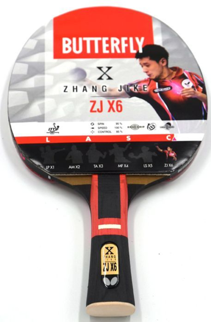 Ракетка для настольного тенниса Butterfly Zhang Jike ZJX6 (FL (CONC))
