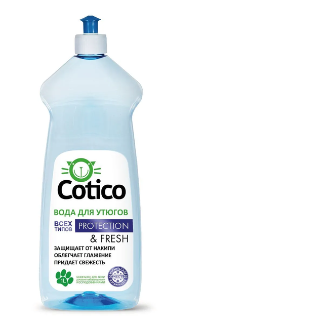 Парфюмированная вода для утюгов Cotico Protection, 1000мл