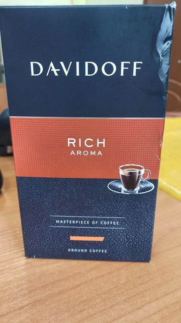 Кофе молотый Davidoff Rich Aroma, 250г