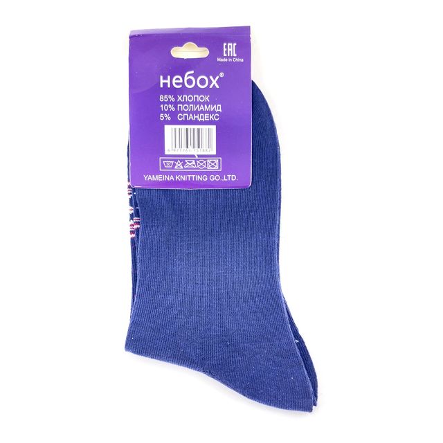 Женские носки Kaerdan-Nebox, размер 36-41, синие , (длинные)