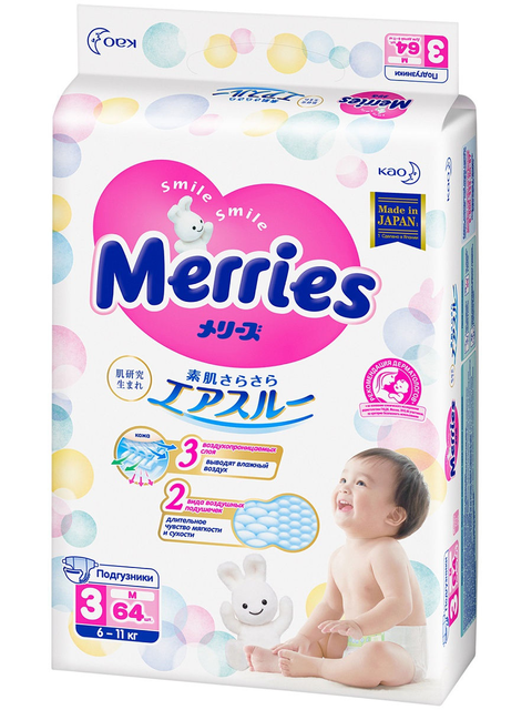 MERRIES Подгузники для детей размер M 6-11кг./ 64шт.