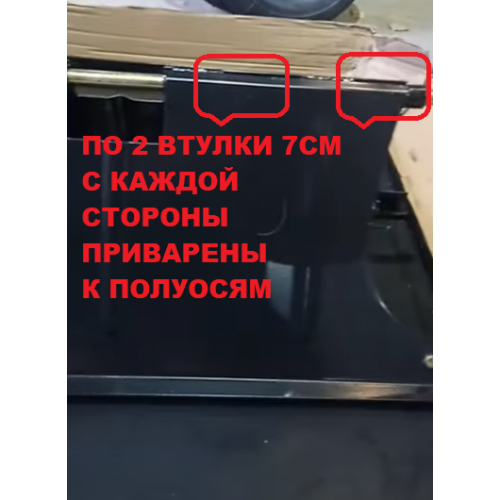 BTC 006 Тележка-прицеп АРБА 500кг,825х700мм,L1615мм, картонная упаковка