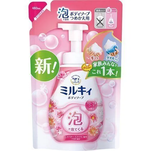 Увлажняющее жидкое мыло-пенка для тела с цветочным ароматом «Milky Body Soap» 480 мл, мягкая упаковка / 16