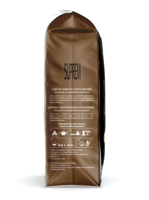 Кофе в зернах Silvestre SUPREM 100% Арабика, 250 г