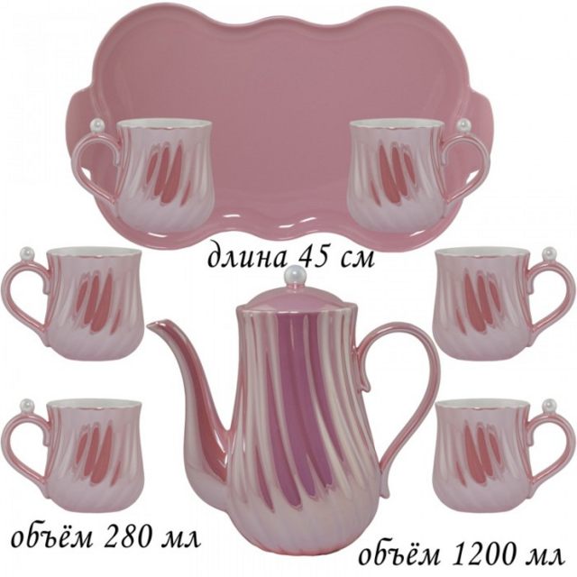 Чайный набор Lenardi, фарфор, 8 предметов, в подарочной упаковке, арт. 106-126