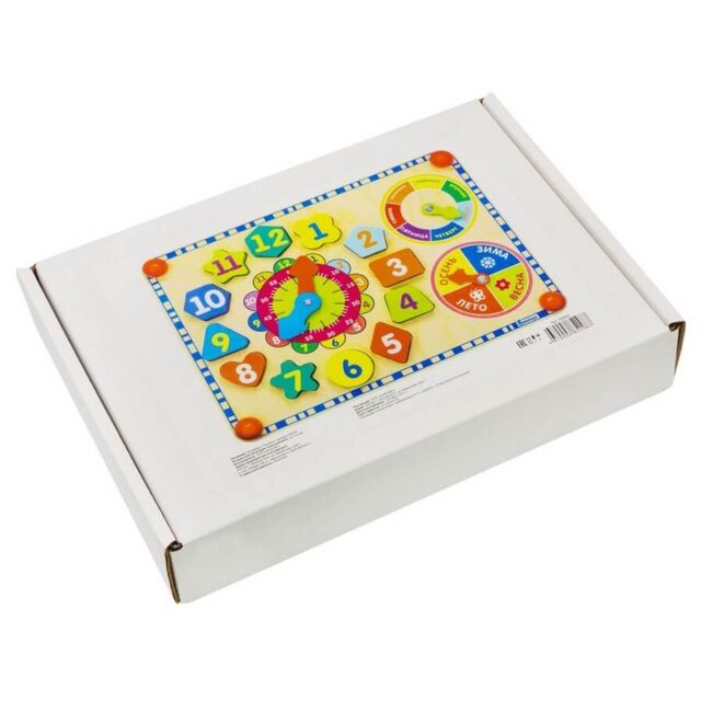 Бизиборд Часики, развивающая игрушка для детей, арт. ББ504