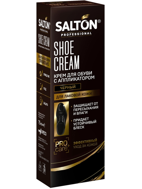 Salton Professional-018 Крем ТЮБИК, для обуви из ЛАКОВОЙ кожи ,75мл.(черный)