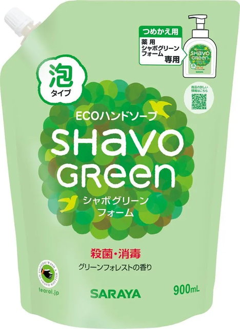 Жидкое пенящееся мыло для рук Shavo Green, 900ml