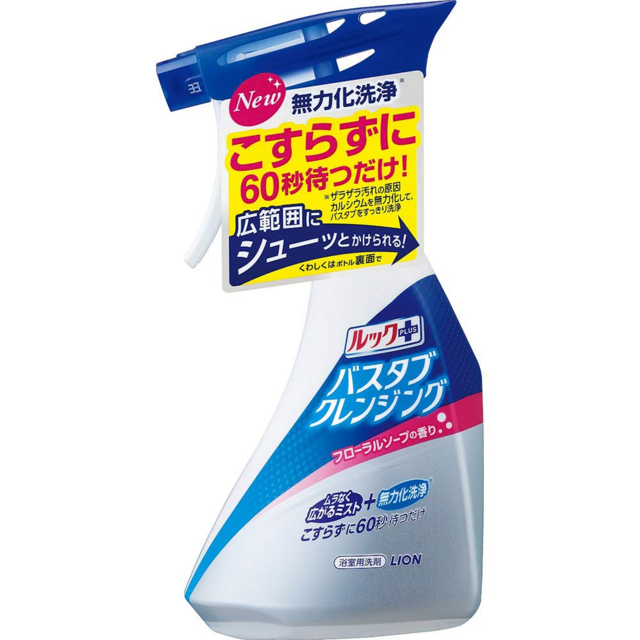 Чистящее средство для ванной комнаты  "Look Plus" быстрого действия (с ароматом мыла) 500 мл