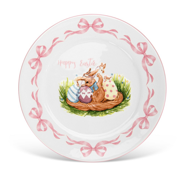 0430 FISSMAN Тарелка 20см (доломит)