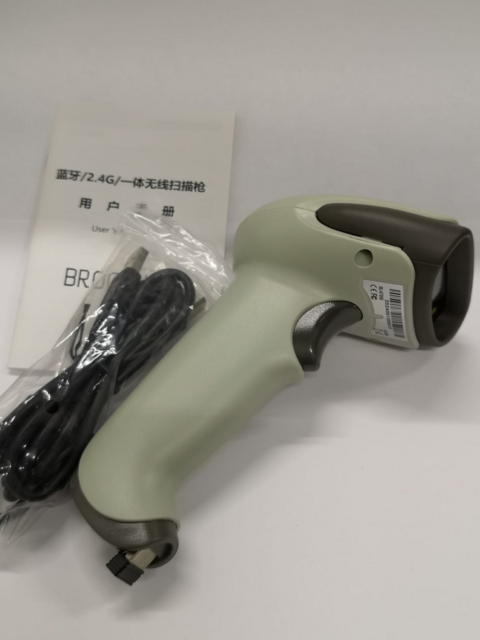 Сканер штрихкодов MJ-6709B-1-1USB