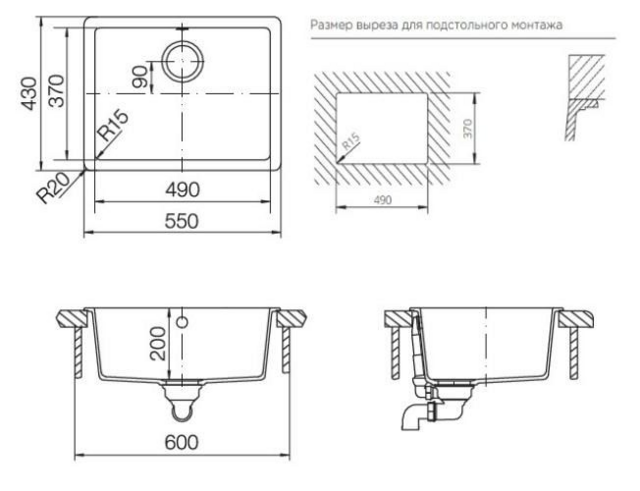 Мойка  Quadro 60  Cristalite альпина