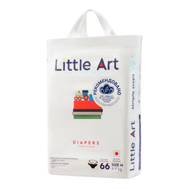 Подгузники Little Art для детей 6-9 кг, размер М, 66 штук, CD-M66