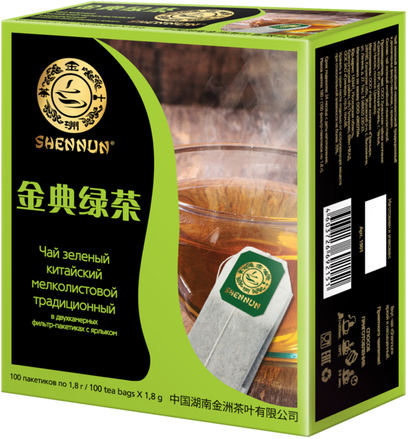 Shennun Чай зелёный китайский традиционный мелколистовой, 1,8г*100шт