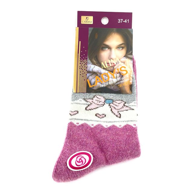Женские носки «ALINA» размер 37 - 41,  (цветные розовые)