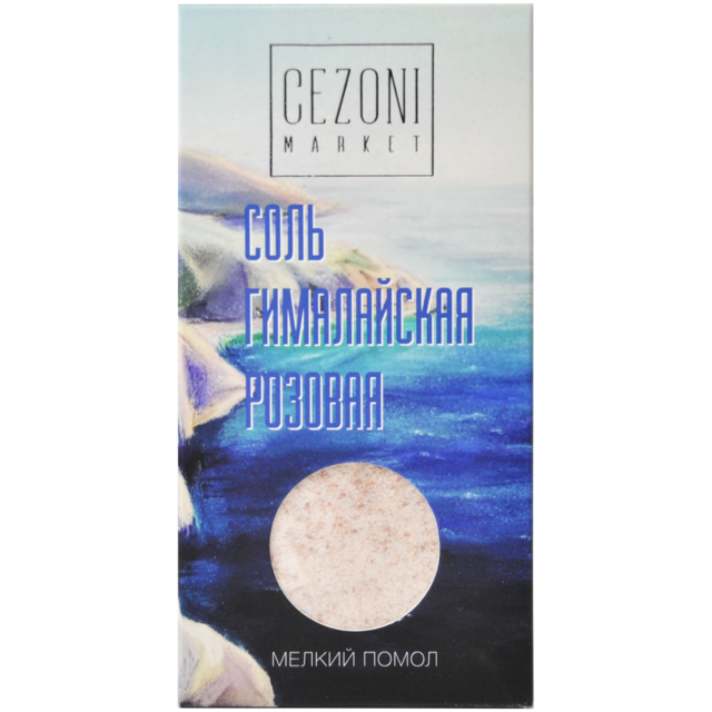 Соль CEZONI розовая гималайская/мелкий помол, 200 г