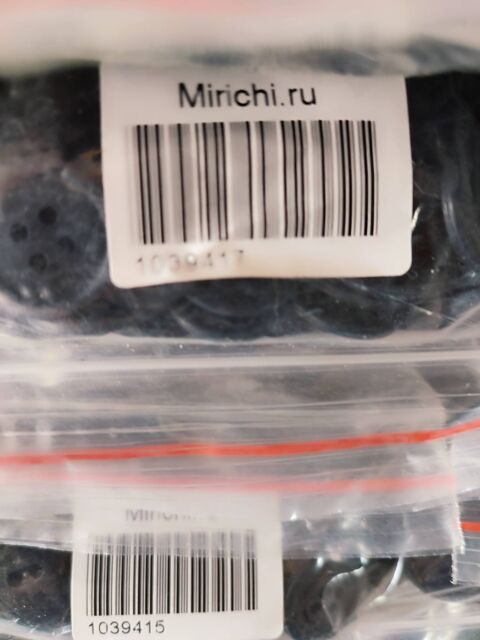 Пуговицы Ø20 темно синяя ам-т 4 прокола