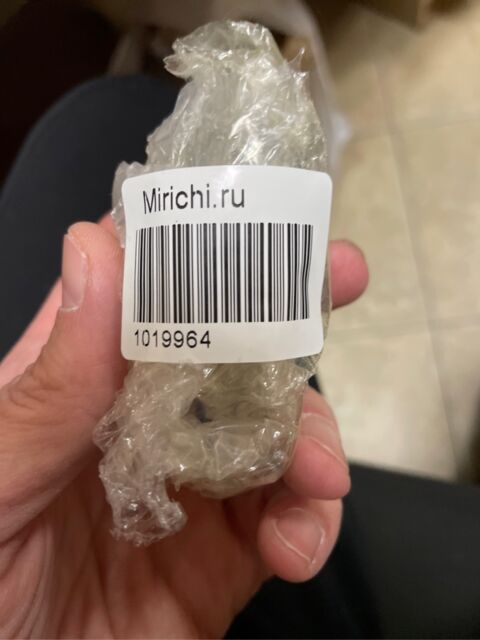 Елочная игрушка Птичка маленькая, Гжель