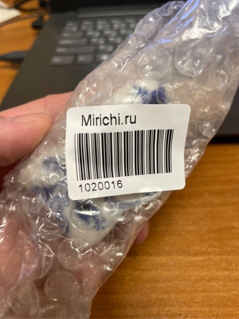 Елочная игрушка Башмак, Гжель