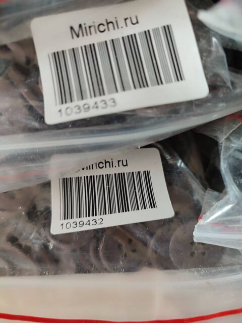 Пуговицы Ø20 темно коричневая ам-т.4 прокола