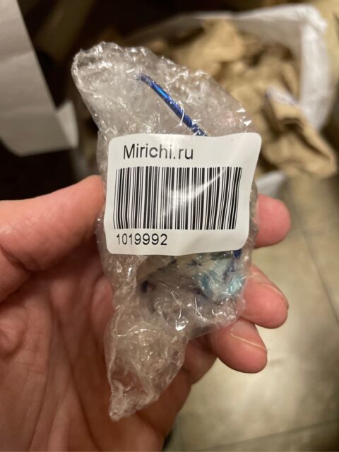 Елочная игрушка Шар малый, Гжель